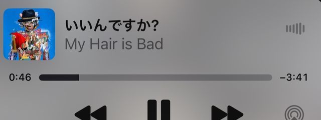 　愛華　さんの壁紙画像