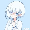 星天　聖座　（ほしぞら　せいざ）