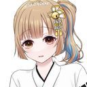 お澄