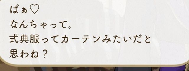 レイさんの壁紙画像