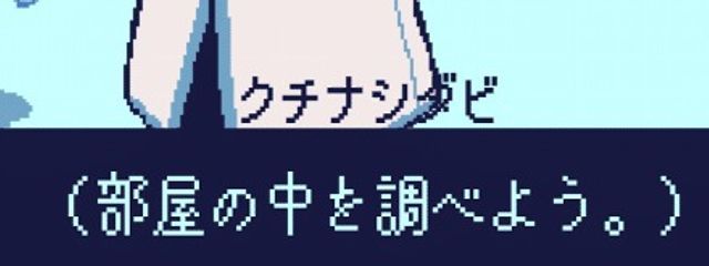 レイ.とりあえず皆氷点下30度の絶望をやろうさんの壁紙画像