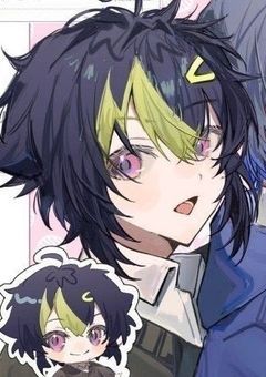 嫌いだったはずなのに
