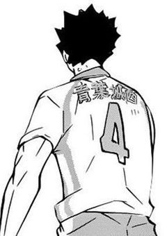 　死んだはずのマネージャー、なぜか生きてた件