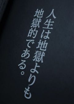 私の担当は太宰くんです❤︎