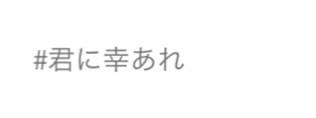 風太　#師弟最強グループ#引退（笑）さんの壁紙画像