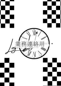 【　ライバー : 業務連絡用　】