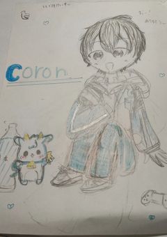 絵