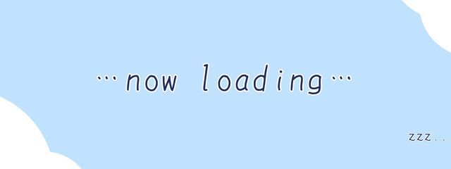 ねむねむらんどせるさんの壁紙画像