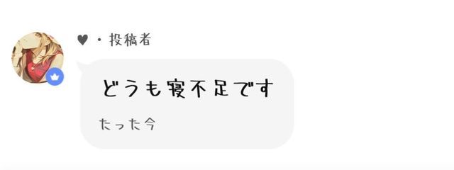 莉霧霧@背景決まらぬさんの壁紙画像