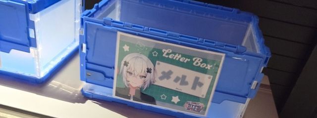 Suiさんの壁紙画像