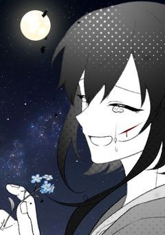 姫様は微笑まない