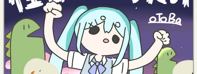 桃空音葉🈂️👿しゃべちゃんとペア画中!さんの壁紙画像