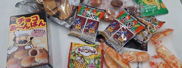 おとさんの壁紙画像
