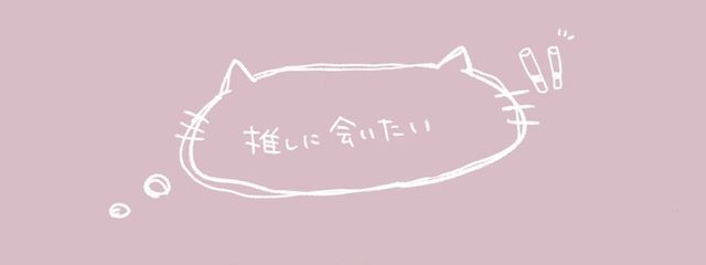莉音@_❤️🎧🎀さんの壁紙画像