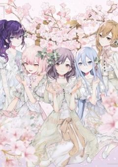 ニーゴのオモシロばなしぃ クロスオーバーご注意!!