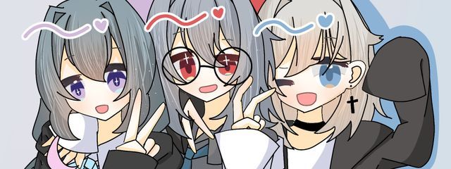  🧷 @3兄弟でペア画🫶さんの壁紙画像