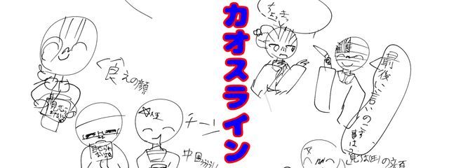 りんなな #一週間活動休止中さんの壁紙画像