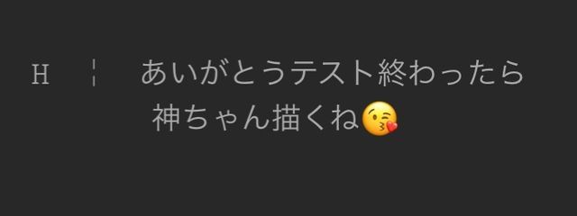　あっとまーくさんの壁紙画像