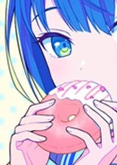 本物の私を見つけてね 【 桐谷遥 】