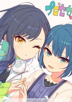 朝起きたらなぜかホラーのセカイにいたんですけど、なんで？