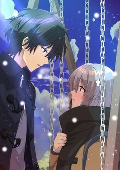 今なら言えるよ