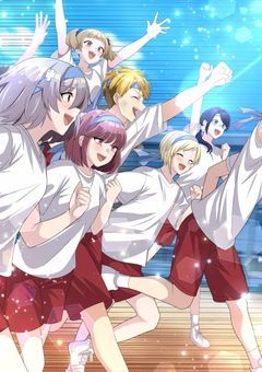 2年B組はユウハカ推し?!