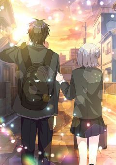 そばに居させて