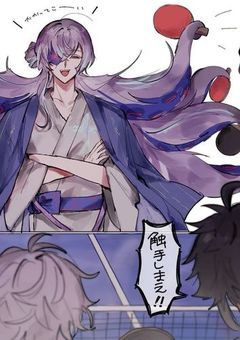 夢主が夢主らしくない