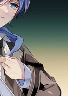 同坦拒否ですが何か？