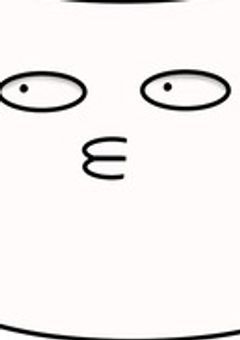 お友達なりませんか