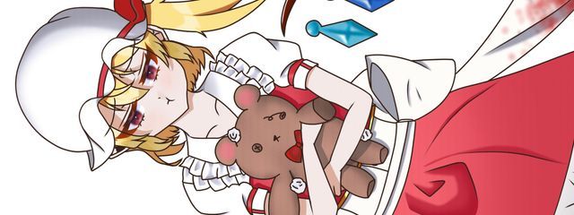 蒼葉@気分投稿さんの壁紙画像