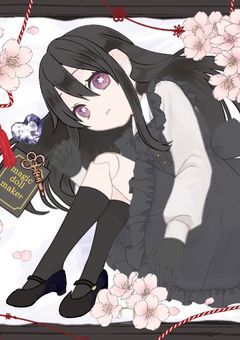 家族の為に出来ること