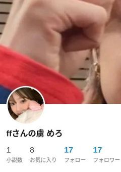 めろちゃん公認FC