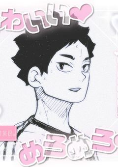  ❦　:　けいくる