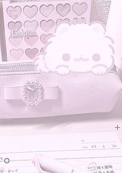 ❥ あ な た と 出 会 い た い ！