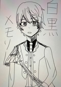 【変双外伝】白黒メモリー