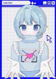 🌀　インターネットのサイバーㄘ ｬ Խ　🌀　※無期限活動休止中