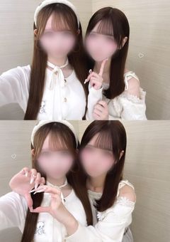 　𝐭𝐚𝐠 ‪✰ˎˊ˗‬