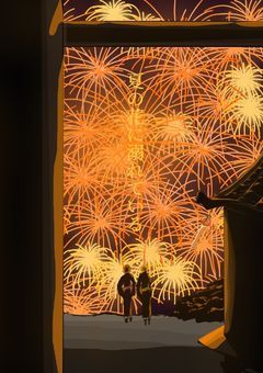 夏の花に溺れている