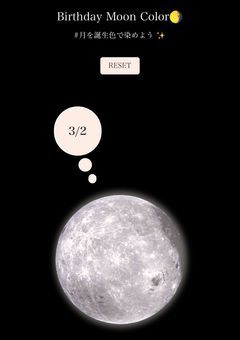 ꒷꒦ ともぼ ꒷꒦     ꒷꒦ 関係者 ꒷꒦