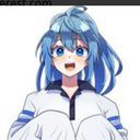 るな