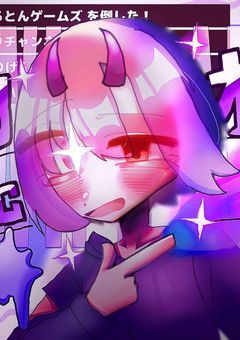 spl実況者彡を描くところ