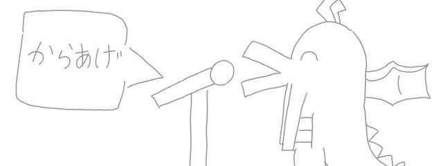 つきさんの壁紙画像
