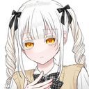 ぬし
