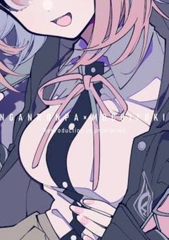 ゲーマーの妹は────.