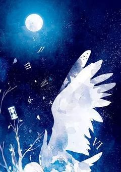 天使少女ノ御伽裁判