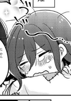 ともぼ!!