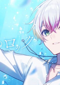 【stpr】Relu君恐怖症,トラウマ短編集