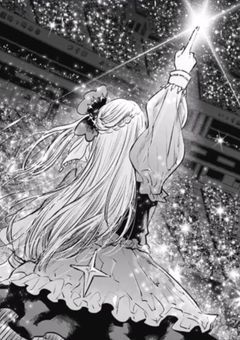 ❥❥❥“新”星家一等星