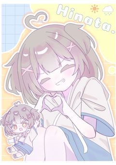 ❮以降済み❯🌧君が好きな天気はなあに？☀️